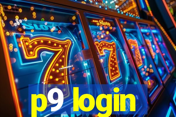 p9 login